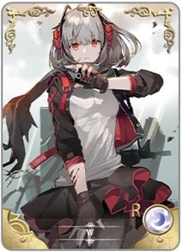 NS-16-012 W | Arknights